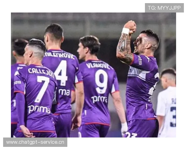 三队压佛罗伦萨三分追谁更合适